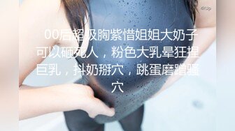 车震口爆极品美女，看上去很清纯却口技醇熟，吸裹舔食肉棒爆浆