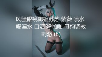 【新片速遞】  ✿极品女神✿ 窈窕身材超美网红御姐▌金善雅▌沉浸式体验肉棒运动 VR与现实 尤物侍奉嫩滑温热小穴享受高潮[1.06G/MP4/20:41]