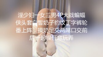 心灵小宝贝，露脸人妻少妇全程露脸床上发骚，跟狼友互动撩骚听指挥，慢慢展示揉奶玩逼，特写展示淫水多多