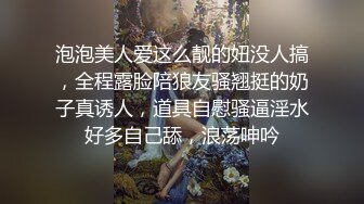 女神泄密！是演员又是模特极品波霸反差婊【谭晓彤】露脸瑜伽性爱，锻炼完与金主激情交配，特写巨乳一线天美鲍 (3)