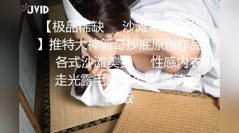 ❤️【推特 一杆钢枪】带女友给兄弟们操 和女友姐妹双飞 最新