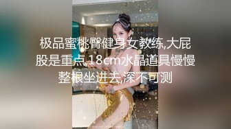 LY-033 摄影师潜规则的绝美模特