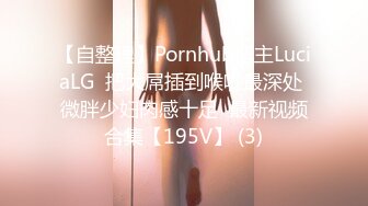 清纯马辫‘少女’TS韩娜曦抖动鸡鸡勾引你，过来尝一下我的鸡鸡嘛，展示胸器和菊花，就希望你来 抚摸她，第一部！