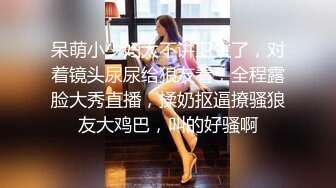 【新片速遞】 新人眼镜嫩妹子，一个人躲在卧室中露脸自慰特写手指扣阴蒂