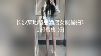 【新片速遞】  颜值不错的小少妇黑丝诱惑，淫水多多敞开腿自己用手抠的骚穴淫水泛滥，浪叫不断表情好享受，精彩刺激别错过