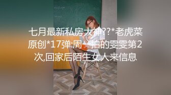 【OnlyFans】小胡渣大屌男友，颜值在线的肉感体态女友[yamthacha]福利合集，蜜桃臀粉穴后入，居家自拍 13