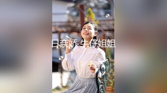 黑丝美女 身材苗条大长腿 被大洋吊抠逼 各种输出 呻吟不停 最后颜射口爆