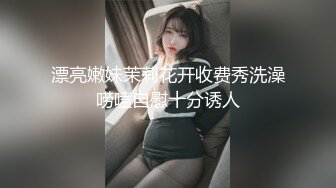 【新速片遞】 小叔子劝嫂子不要离婚，却被嫂子勾引内射 · 糖糖 · 好坏哦嫂子，但操起来真的好爽，舌吻，舔逼！