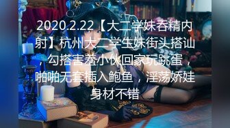 网红【Baby朋朋】淫声浪语满足想象 公厕近距离抽插粉嫩小穴