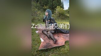 劲爆网红美女『柚子猫』女神新作-日常肉丝抽插 呻吟浪叫 内射流精