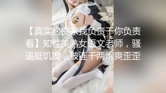 开房后入女友