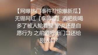 極品爆乳露臉99年嫩模小姐姐 小鹿 反差婊淪爲肉便器 蒙眼束縛口塞 激對騷穴口爆吞精