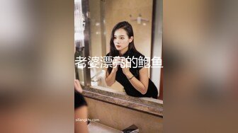 酒吧女厕全景偷拍过生日的白皙长靴美妞 性感小撮阴毛 肥美紧闭肉瓣一线天 