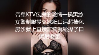 [2DF2] 不少粉丝刷礼物让村长去干按摩店里极品美少妇花了400多块钱拿下逼被舔到说不要的[BT种子]