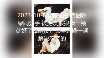 从事美容行业的韵味少妇,平时搞美容晚上出来卖