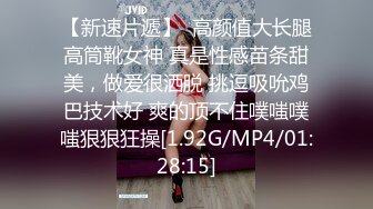 B 【影片名称】：2023-3-20【站街研究生】带你体验水磨服务，骚女技师服务周到，再身上一顿磨蹭，舔弄JB很是享受 【出演女优】：骚女技师 【影片容量】：212M 【是否有码】：无码 【种子期..