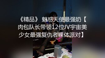 后入骚B老婆