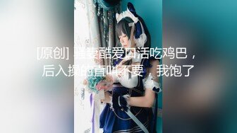 小女友后续1带验证