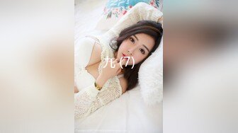 美腿野性人妖工具插进屁眼满足不了情欲来勾引小鲜肉修理工玩起屁眼毒龙操插菊花爆射