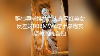 黑衣爆乳外围骚女 镜头前深喉吸蛋服务周到 美腿肩上扛抽插猛操