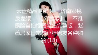 高颜值性感美妖chanel被导演潜规则  在办公室念稿被导演摸这摸那，受不了把导演操了 嫩逼菊花穴操爽导演！