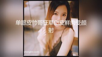 骚女儿又发骚了，求爸爸调教❤️调教大神『精主TV』把女儿变成小母狗，大长腿清纯与风骚并存小母狗 谁不喜欢呢？