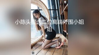 【OnlyFans】2023年6月约啪达人粉味芒果，炮王与多个妹子双飞群P3P，大奶少妇，娇小嫩妹，长腿御姐，艳福不浅 64