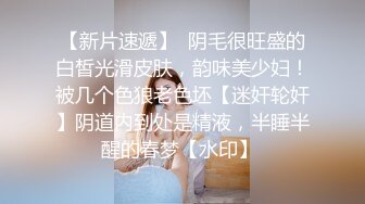 超级大美女艺校古筝女孩【朵儿】气质爆棚，蝴蝶逼爱好者的福音，粉木耳湿漉漉，脸蛋美奶子大，十分好评必看! (4)