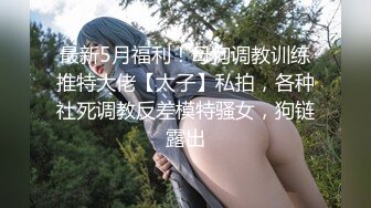 超级粉嫩的性感美女，录制了自慰视频