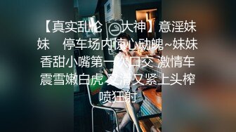 气质御姐真实女同一人单秀 柔软身体瑜伽垫上一字马 多套情趣装换装 从下往上视角扣穴 手法娴熟没几下就流出白浆