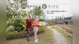 天然女孩 ~ 立花里奈 26岁 不知高潮为何物 请教我