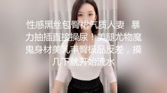 科技园女厕全景连续两次拍到女神级的员工人美B也美 (2)