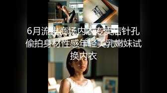 威猛高大男人让美女高潮到抽搐