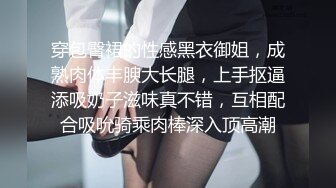 少妇喜新厌旧对老公没有性欲找来网友背着老公无套内射!（简介同城约