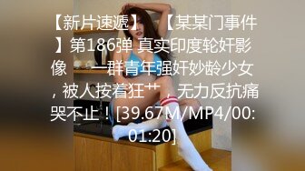 爆乳翘臀顶级尤物颜值女神，情趣勒逼裤，露臀灰丝更是诱人，扭动细腰搔首弄姿，拨开内裤揉穴，大红唇粉嫩奶子简直极品1