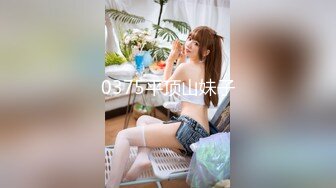 乌克兰顶级美女萝莉真人洋娃娃扮演女仆被主人各种爆草