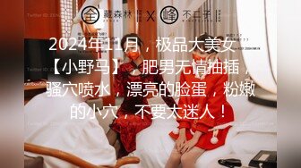  熟女东北大骚逼媚儿做爱姿势太强了，四个小时狂要榨干小伙子，鸡巴都变瘦了，太淫荡啦！