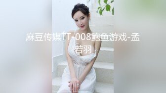 万人求档极品人妻，推特超顶身材巨乳反差婊【想想】最新订购私拍，户外露出调教野战非常骚，母狗属性拉满