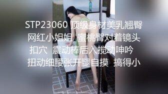 大屌壮男偷看帅小伙调情,忍不住露面加入 下集