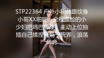 7/22最新 九头身168CM极品尤物身上喷精油乳交69姿势互舔猛怼爽翻VIP1196