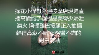 全拍下来好吗 我想看着镜头里自己被你操