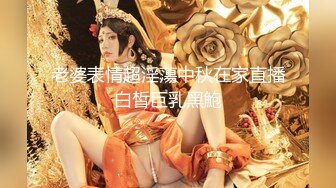 5/15最新 洗脚城和漂亮的小女友在里面偷偷的打炮真刺激VIP1196