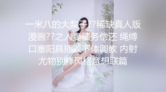 網紅少女-喵小吉-《小吉的秘密花園》-4K原檔-73P+2V