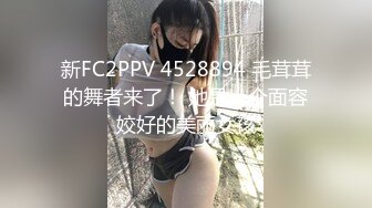 Al&mdash;妮琪&middot;米娜大奶人妖