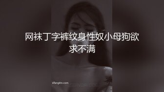 亚裔小女友 鸡巴都快比她的手粗了...