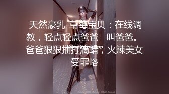  颜值爆表黑丝吊带极品美少妇，约个胖男啪啪操逼，就是鸡鸡太短了，带个套就摇起来一会缴枪