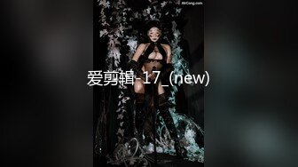 ED Mosaic 黑絲美女靜靜來台北探訪 就順便來壹炮