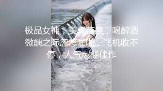 _深夜搞到粉嫩嫩大学生小姐姐，颜值高身材好，浑圆挺翘屁股高高抬起 姿势很销魂