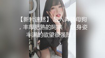 手势认证后入纹身大屁股丁字少妇