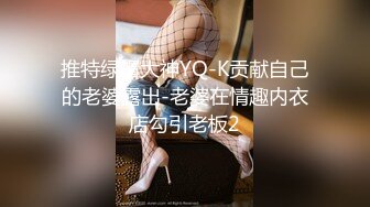 性格良しAV女优 贷します。Vol001